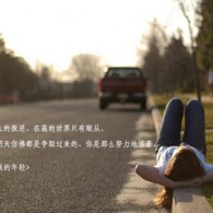 澳门6合开彩视频开奖结果查询网站官网下载